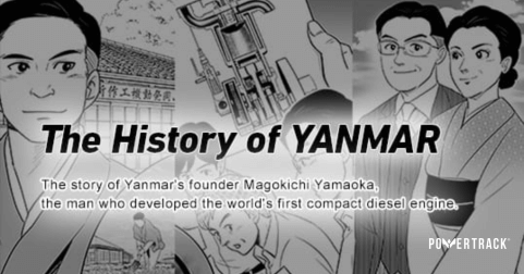 YANMAR turns 109
